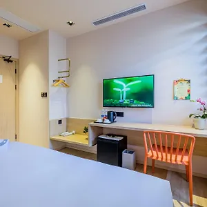 沛喜酒店苏州观前街店 酒店